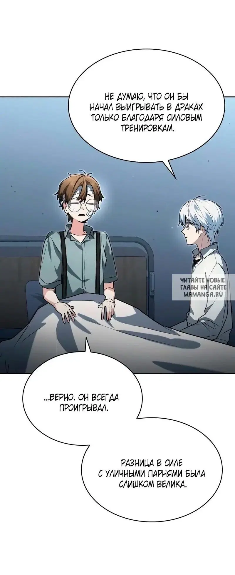 Page 33.000