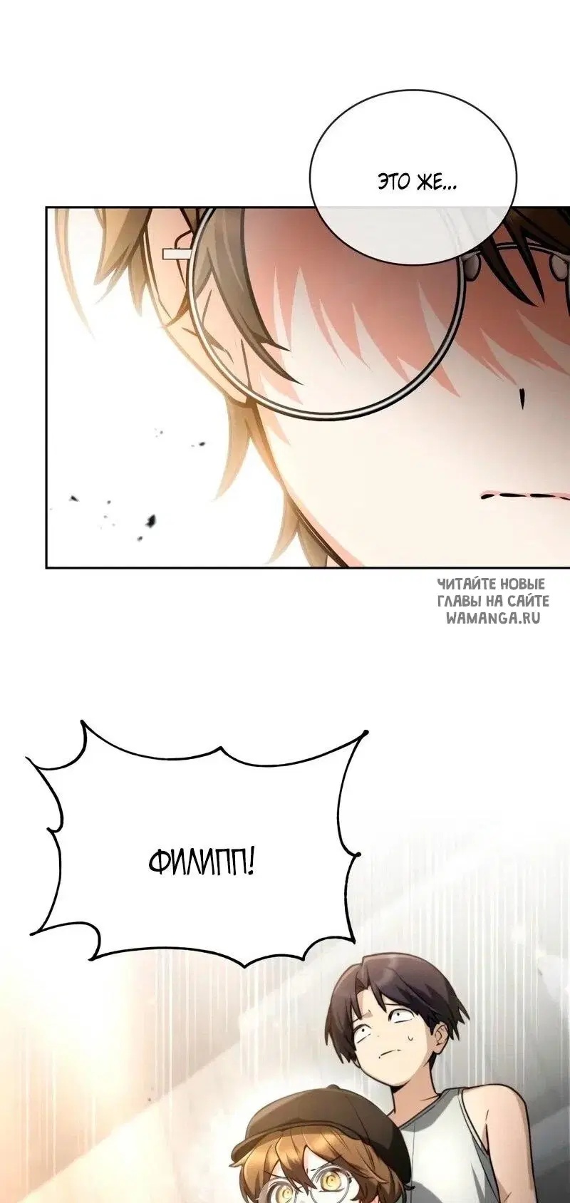 Page 33.000