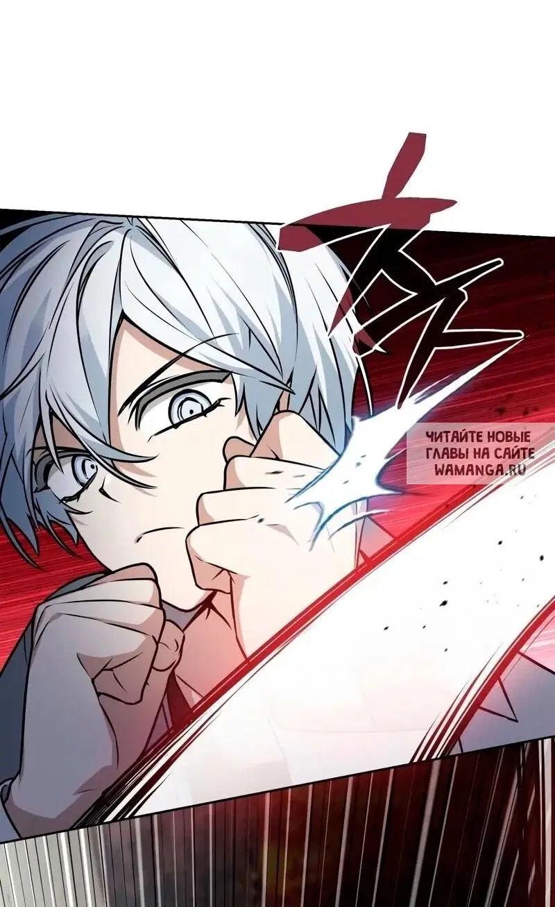 Page 33.000
