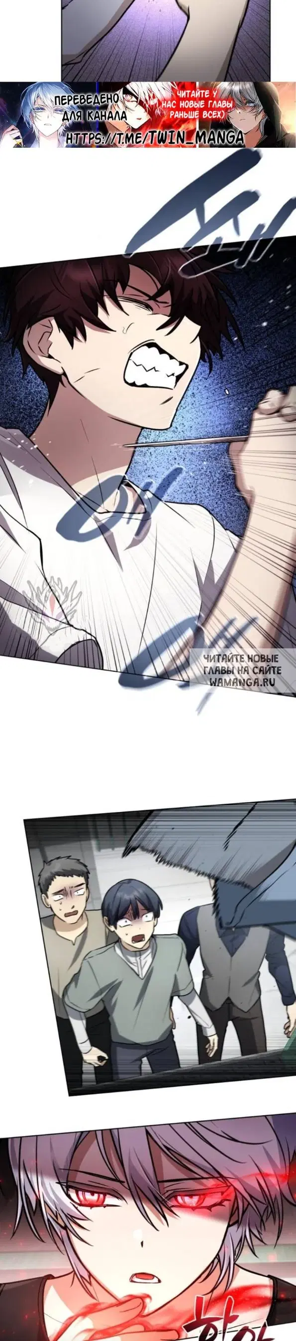 Page 33.000