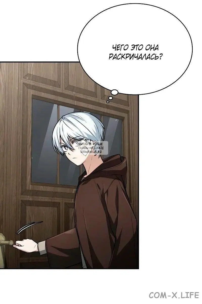 Page 33.000