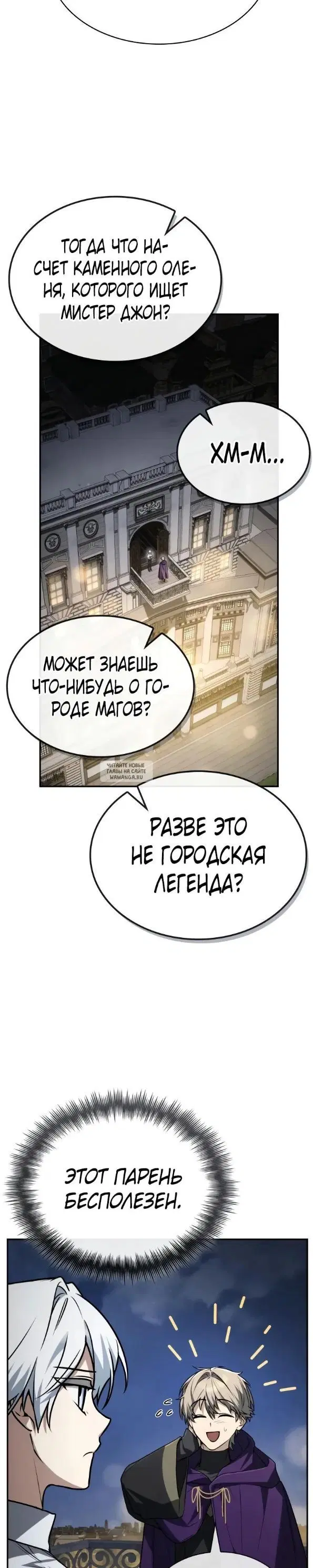 Page 33.000
