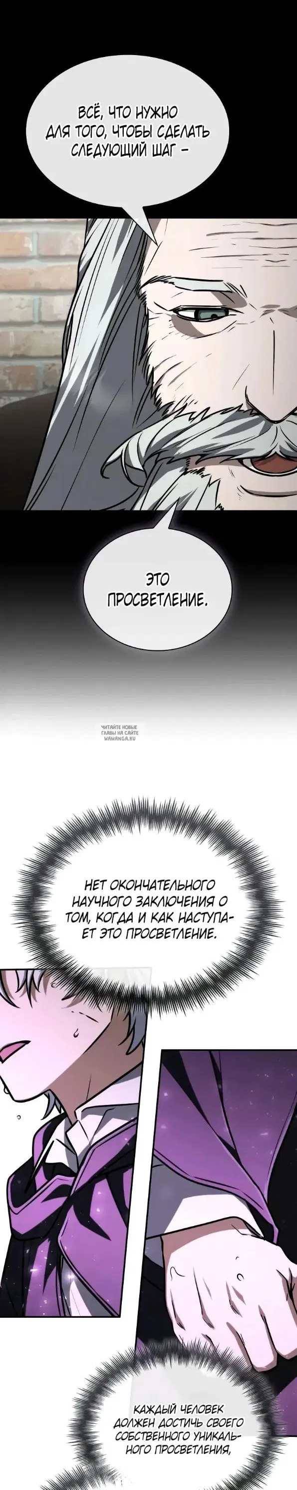 Page 33.000