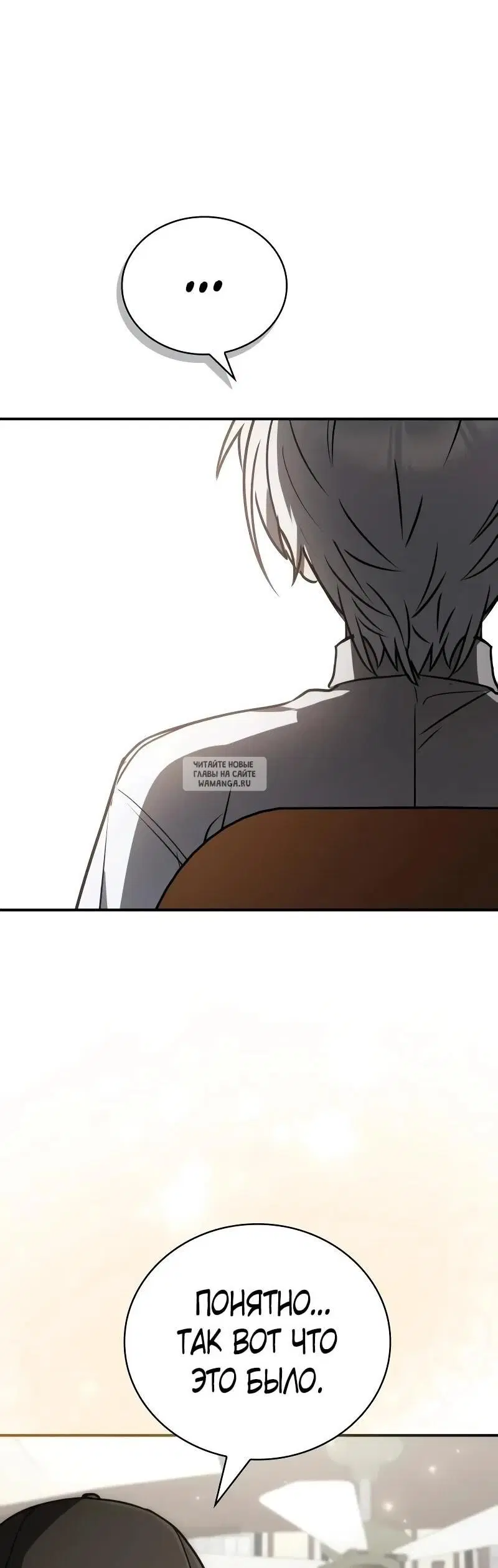 Page 33.000