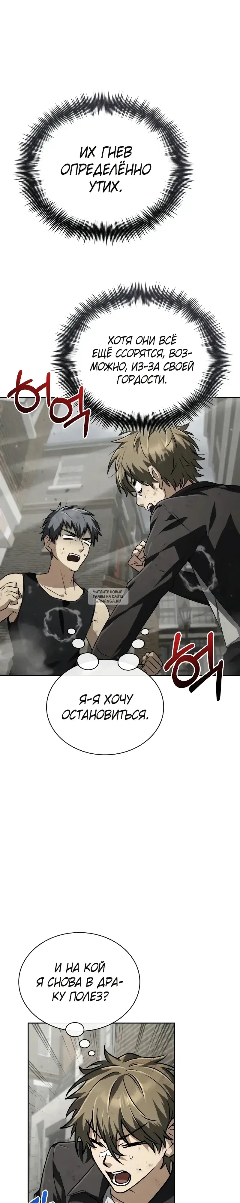 Page 33.000