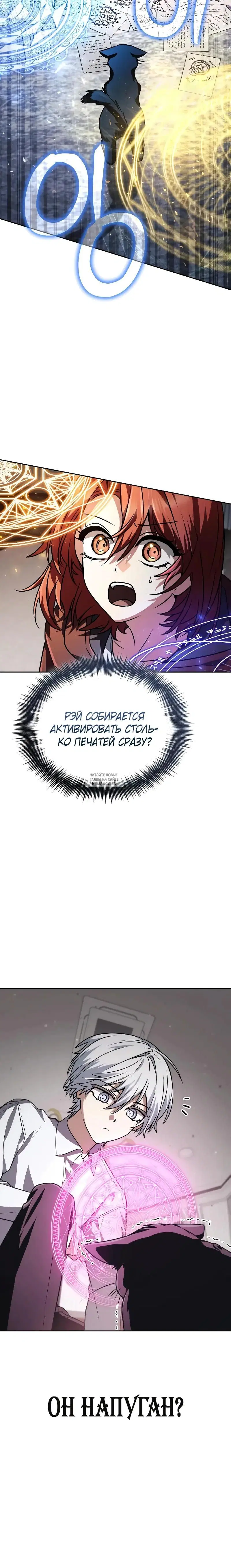 Page 33.000