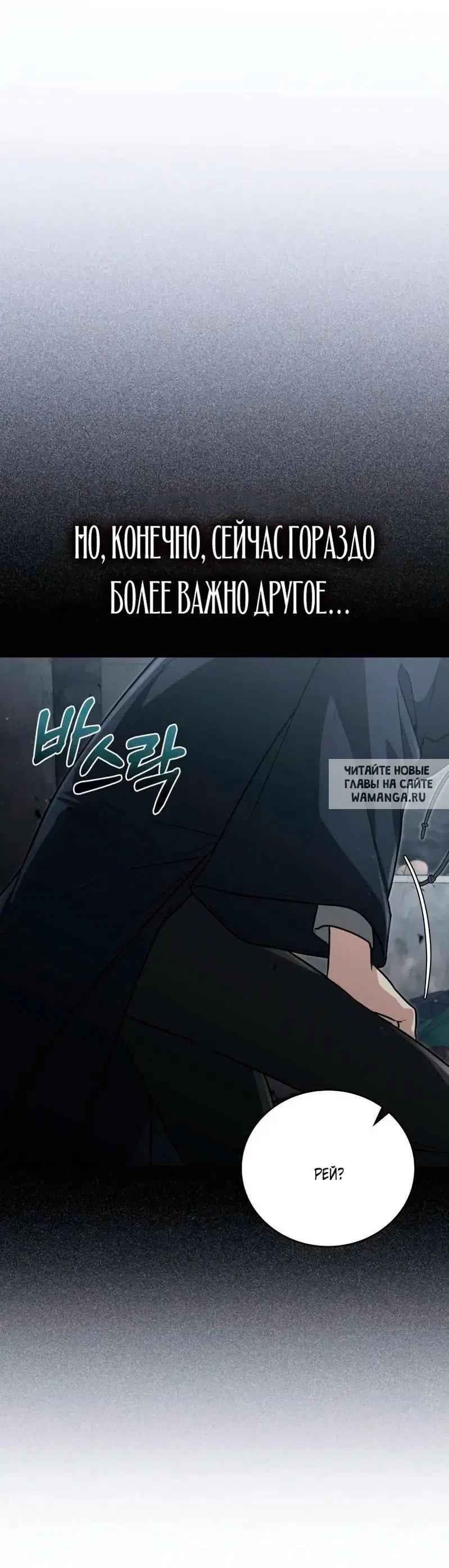 Page 44.000