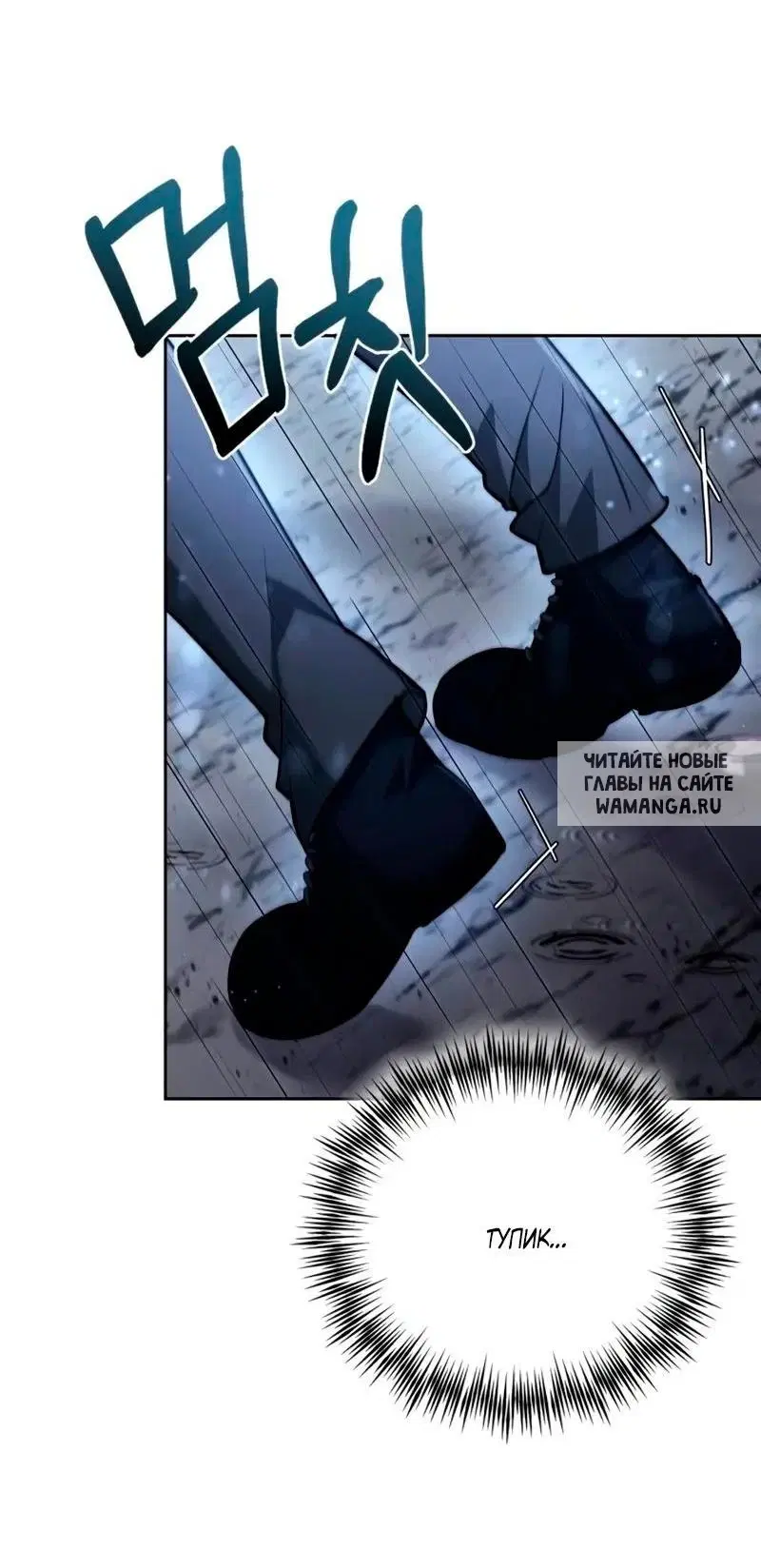 Page 44.000