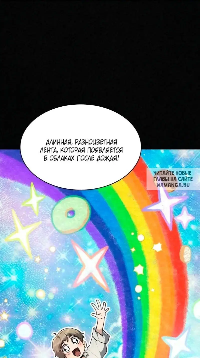 Page 44.000