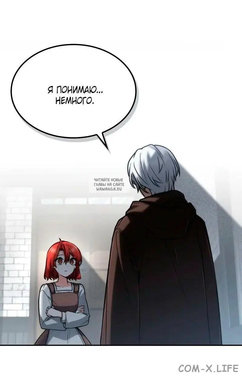 Page 44.000