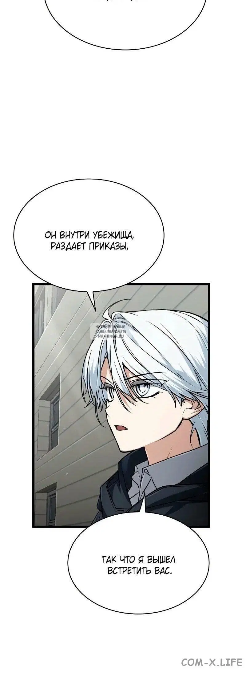 Page 44.000