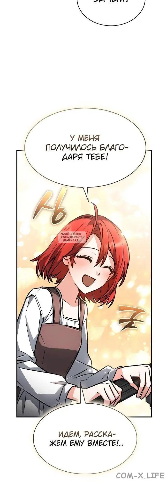 Page 44.000