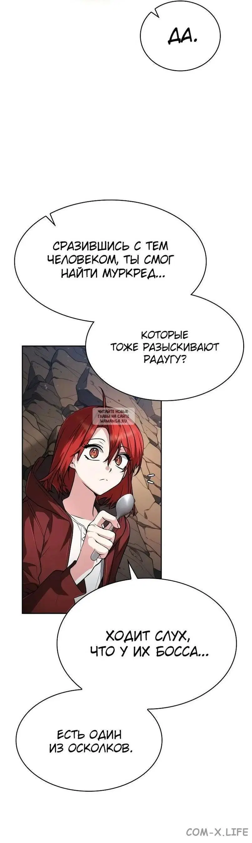 Page 44.000