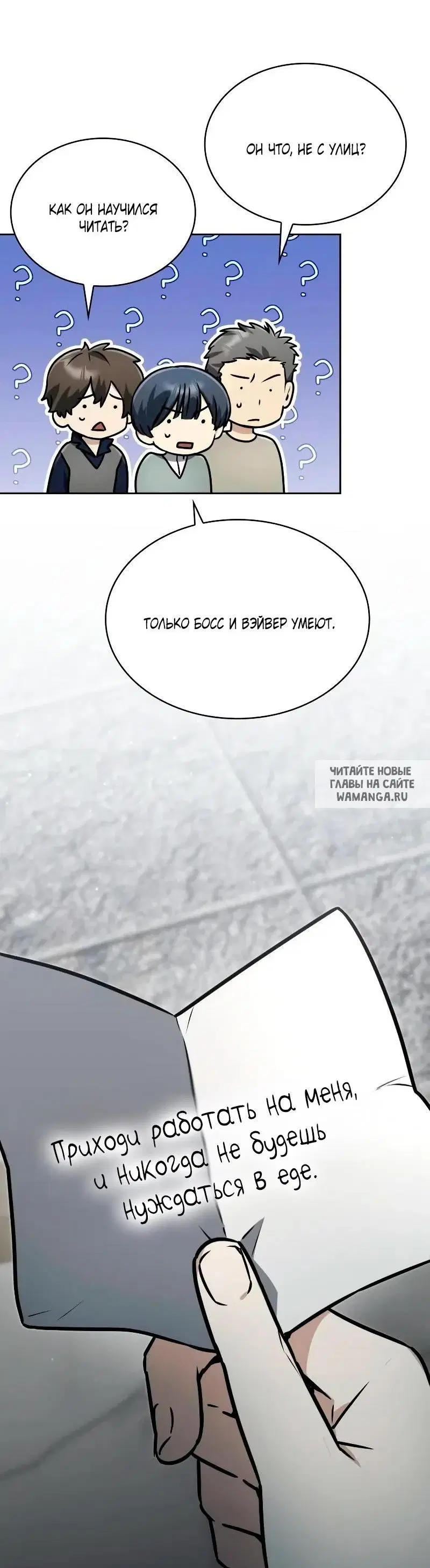 Page 44.000