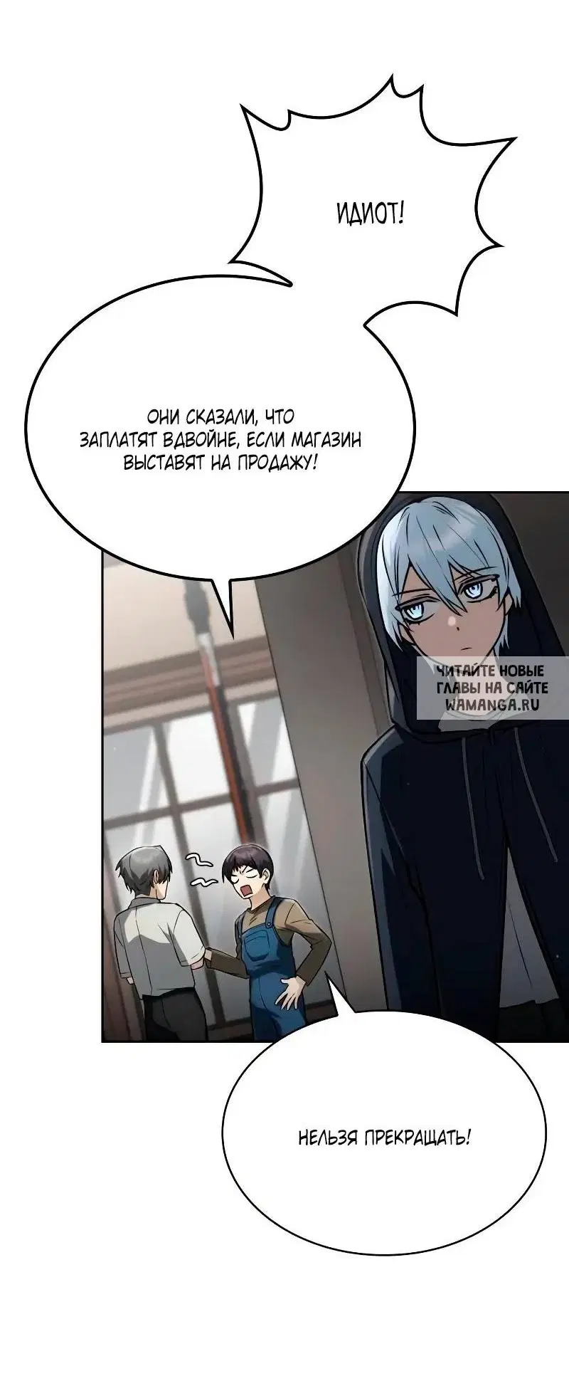 Page 44.000