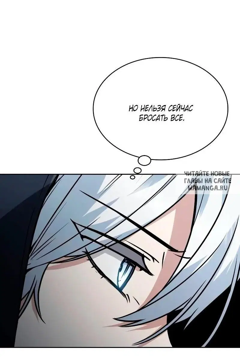 Page 44.000