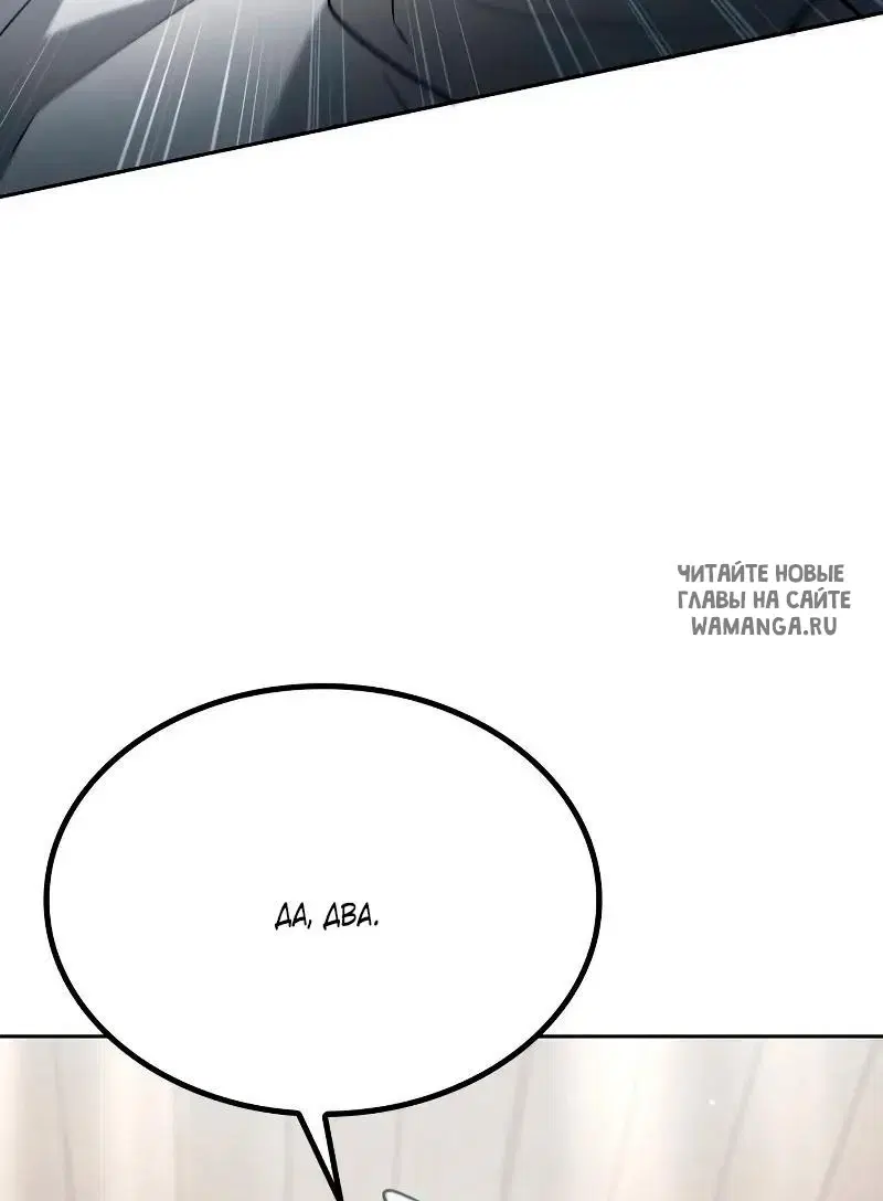 Page 44.000