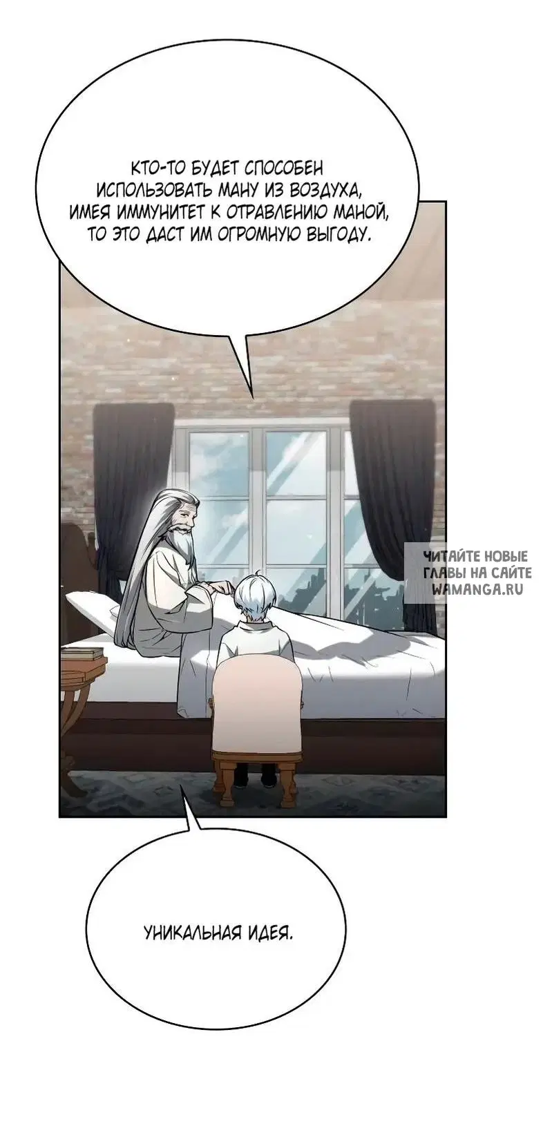 Page 44.000