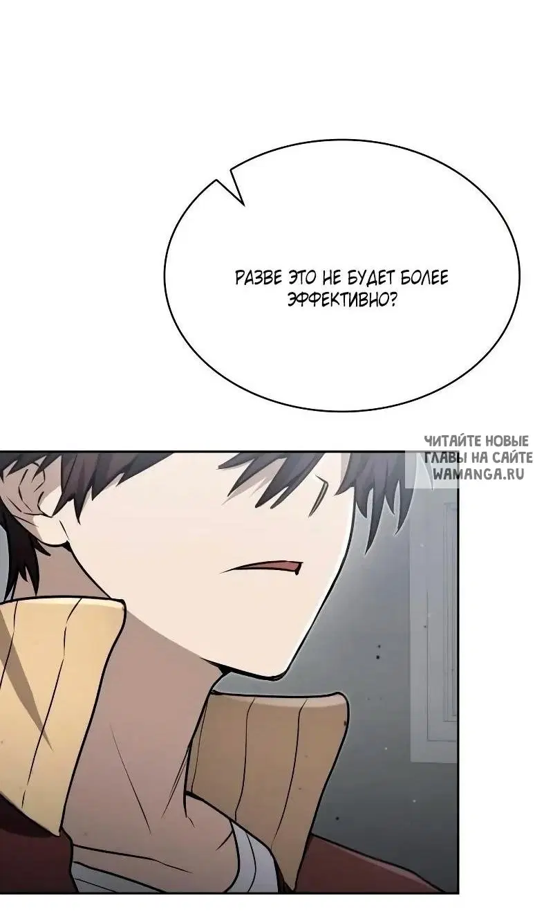 Page 44.000