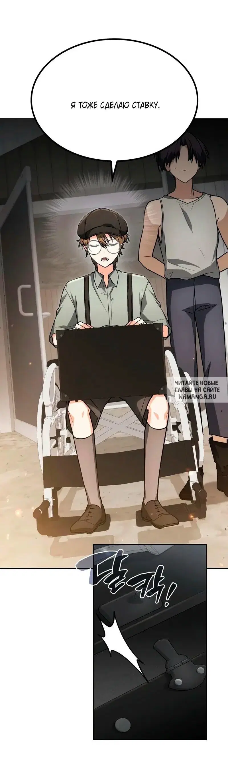 Page 44.000