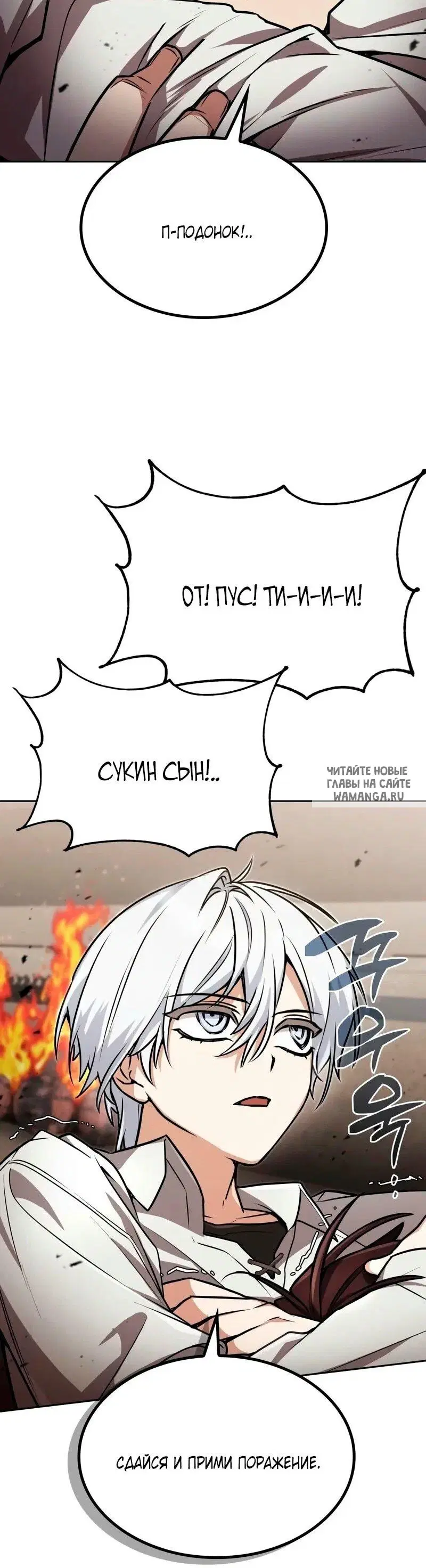 Page 44.000
