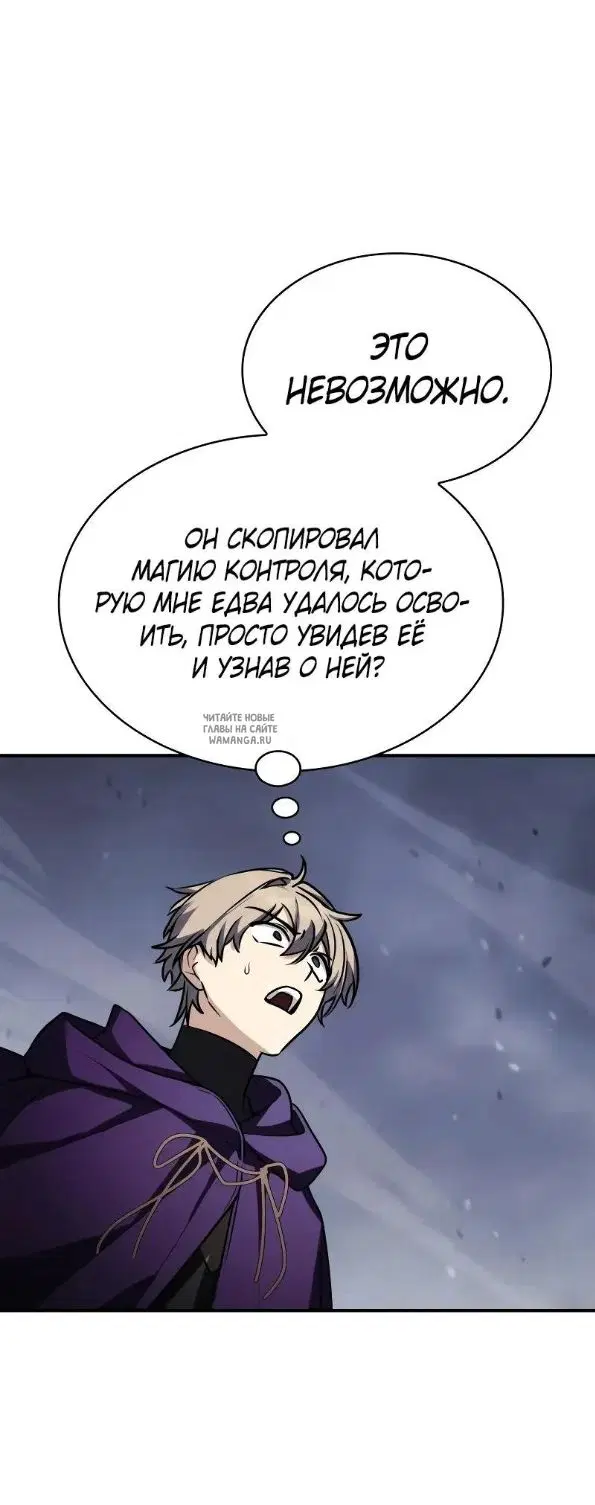 Page 44.000
