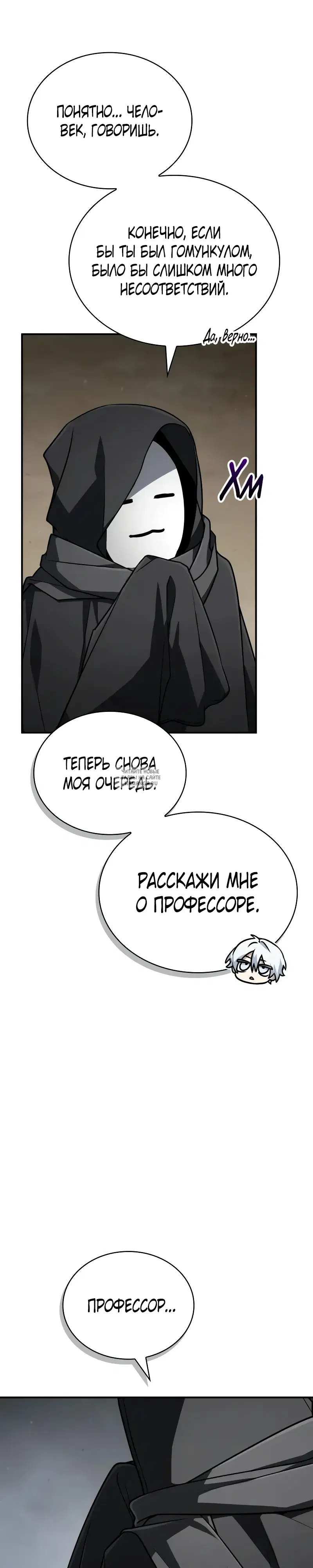 Page 44.000