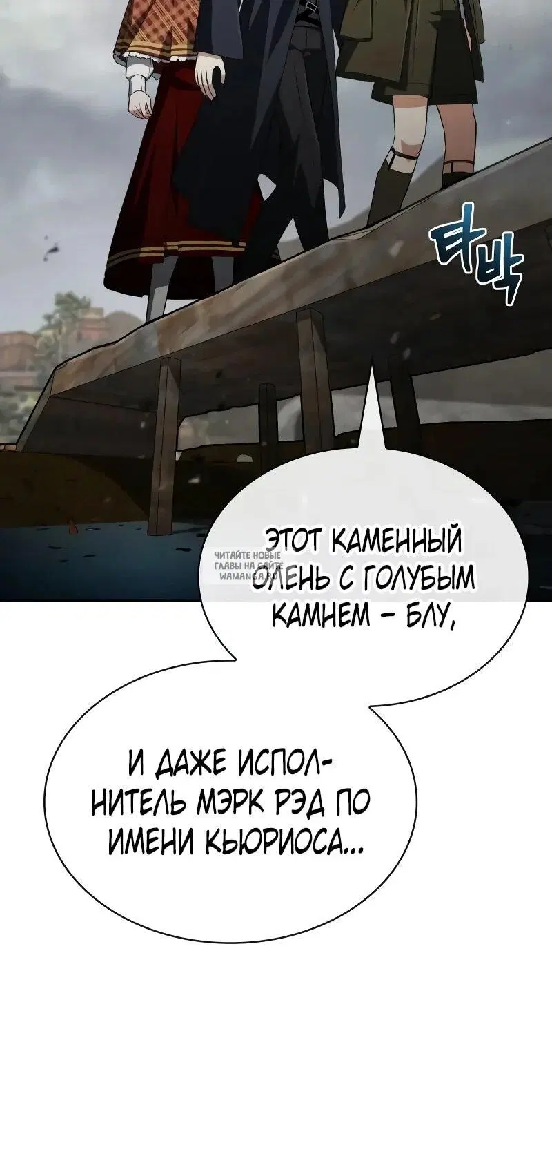 Page 44.000