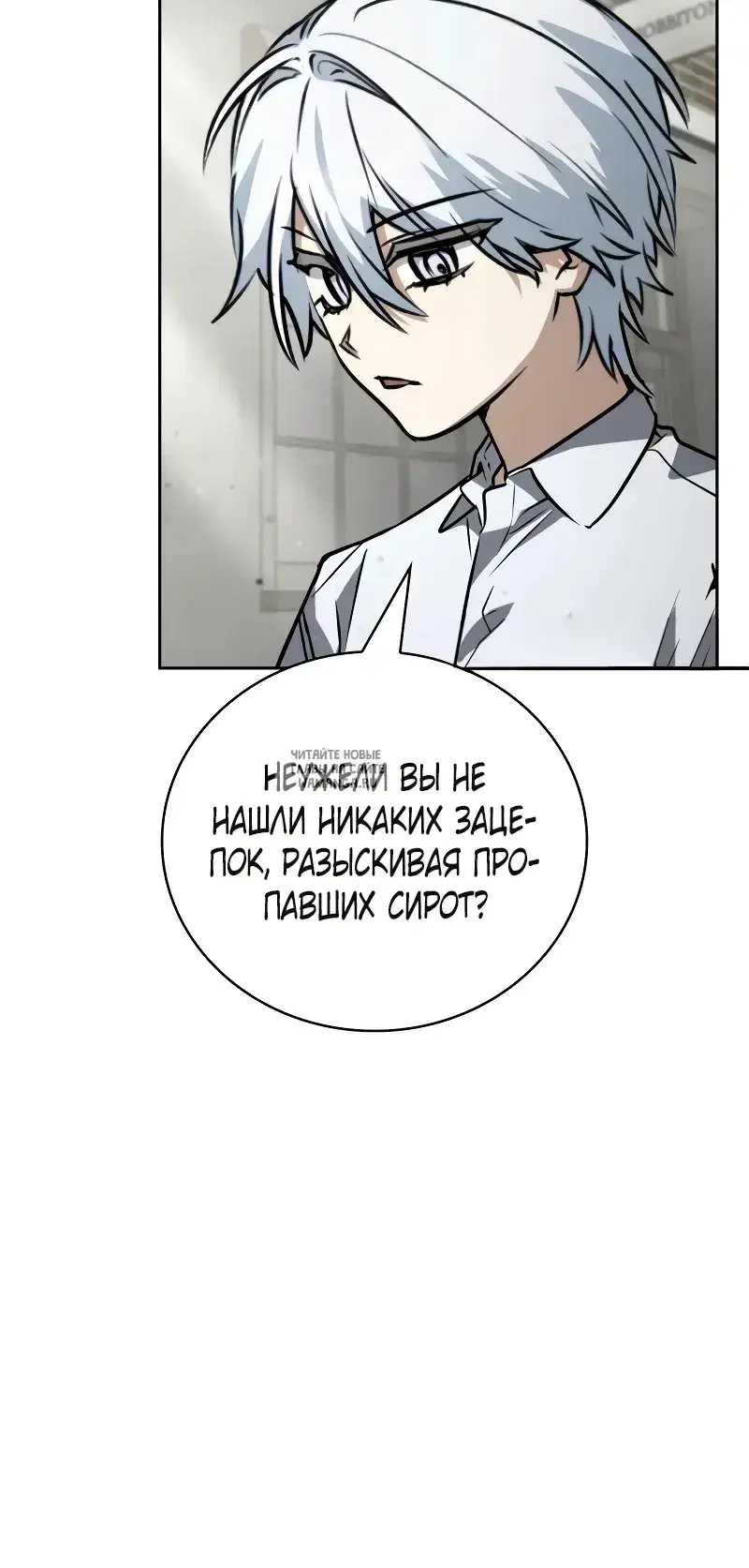 Page 44.000