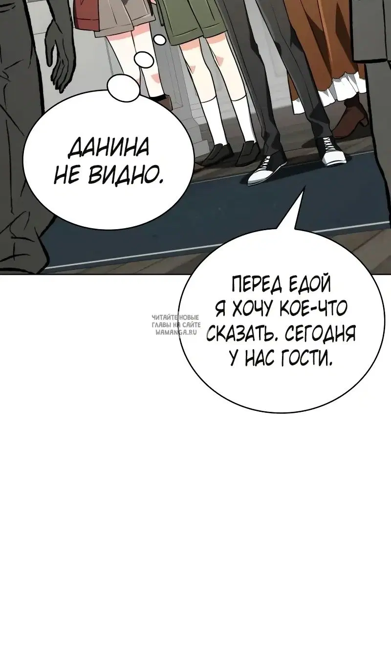 Page 44.000