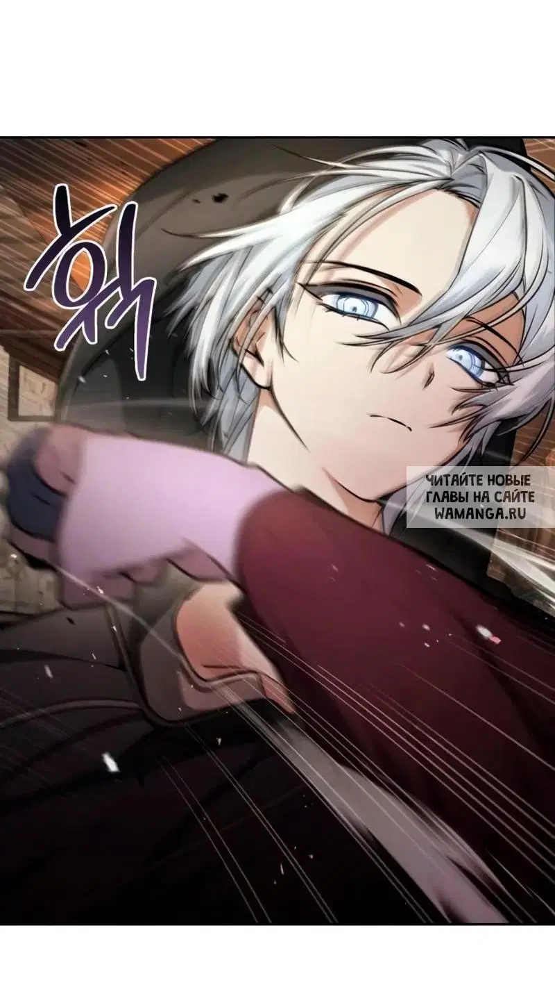 Page 45.000