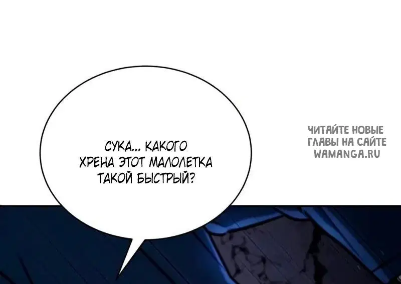 Page 45.000