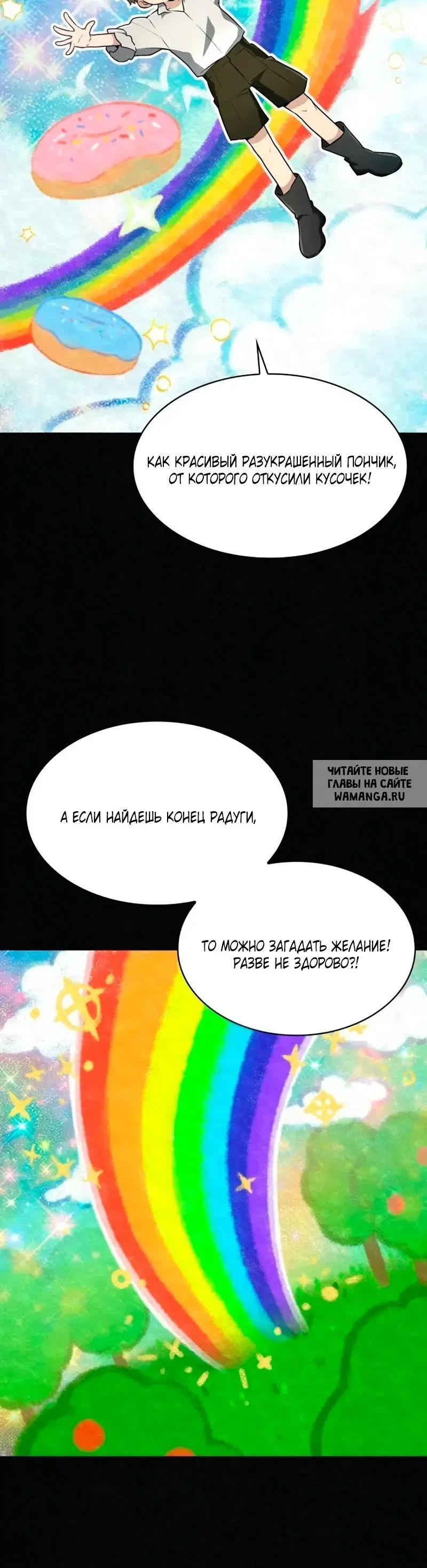 Page 45.000