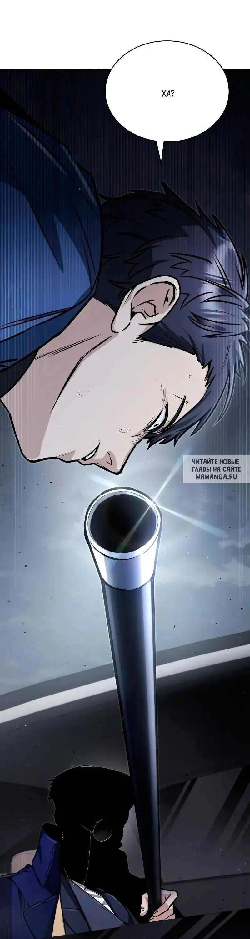 Page 45.000