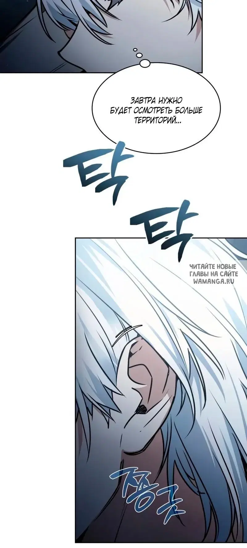 Page 45.000