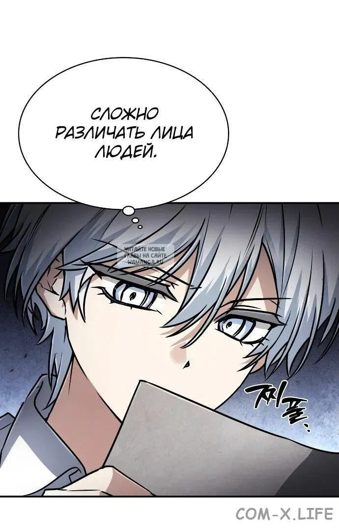 Page 45.000