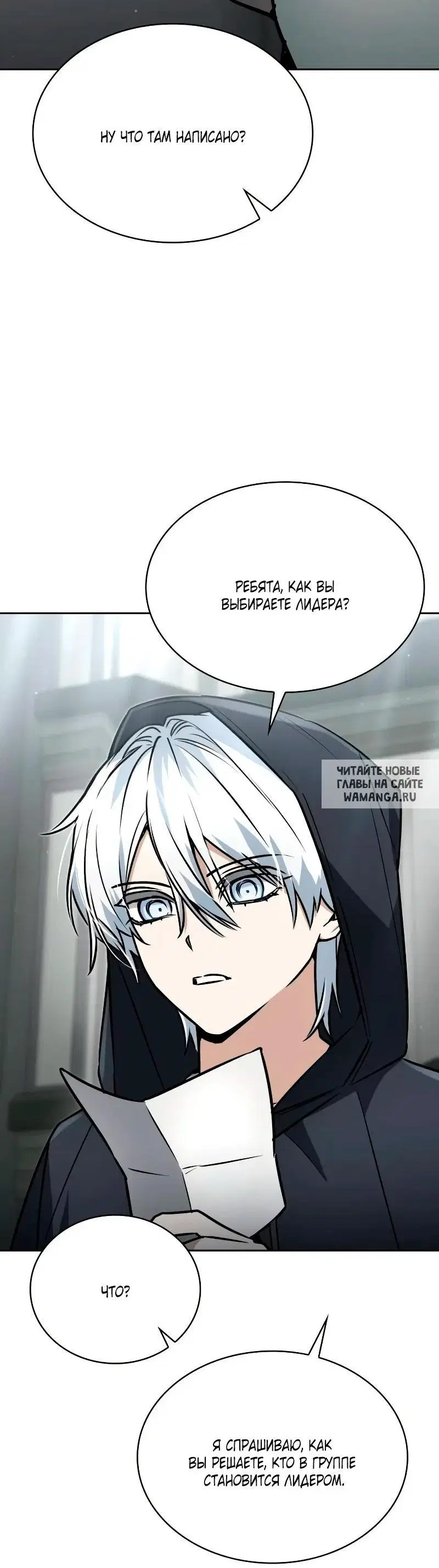 Page 45.000