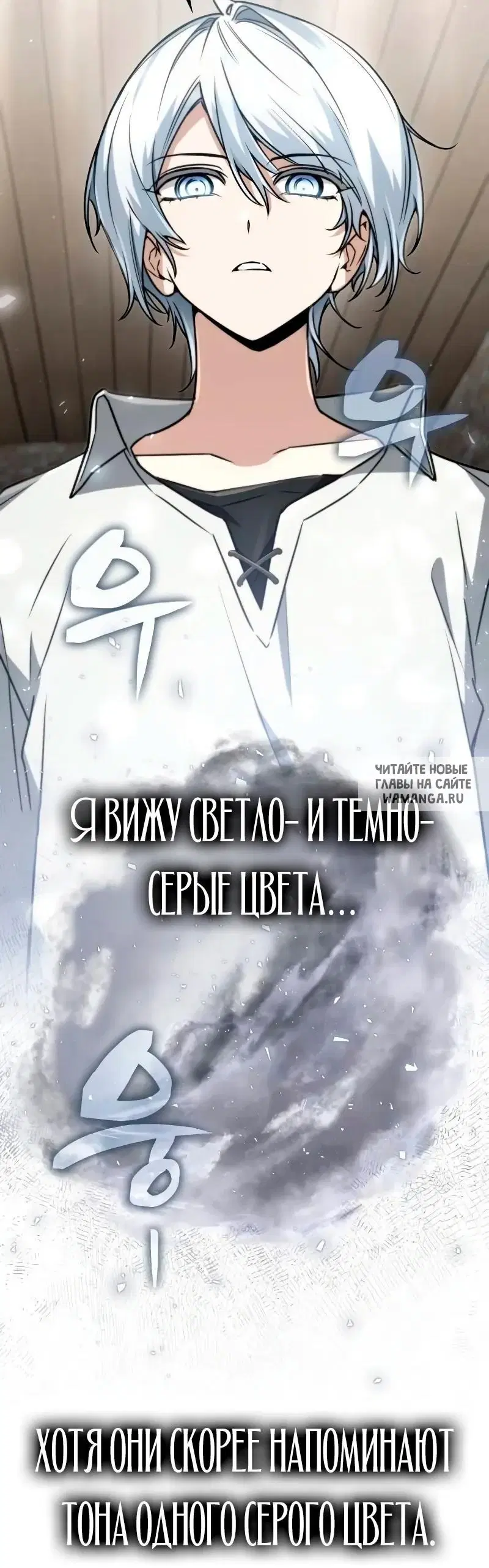 Page 45.000