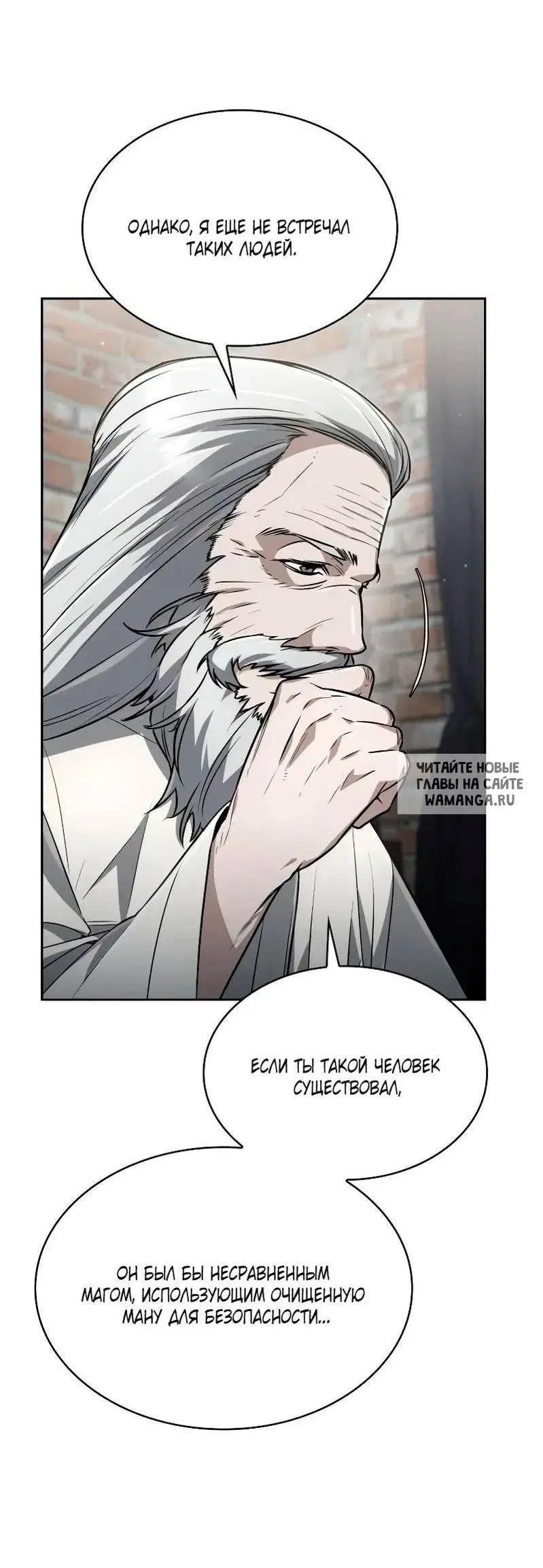 Page 45.000