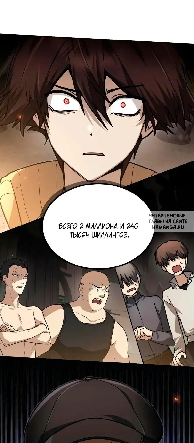 Page 45.000