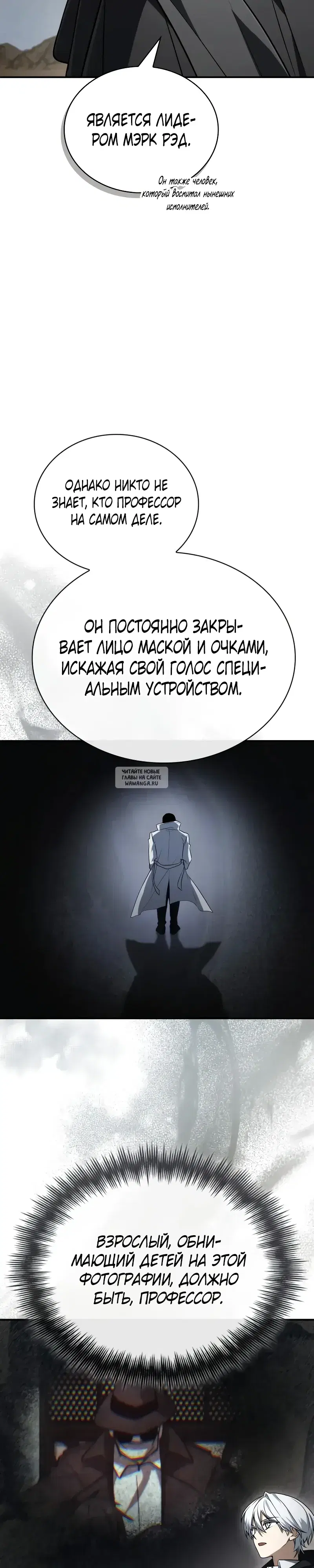 Page 45.000