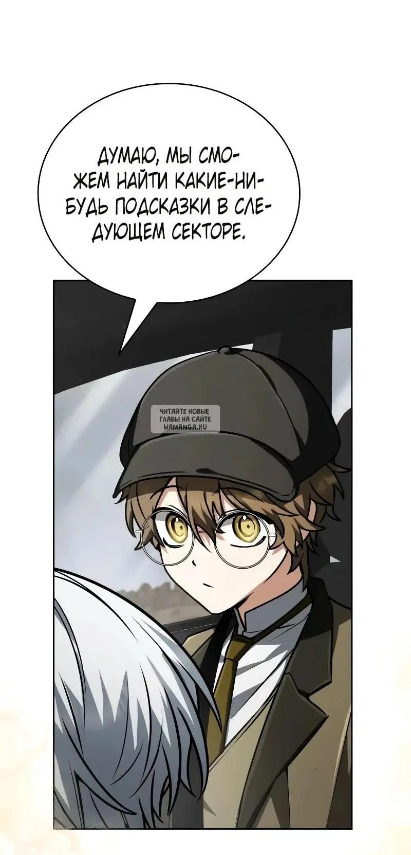 Page 45.000