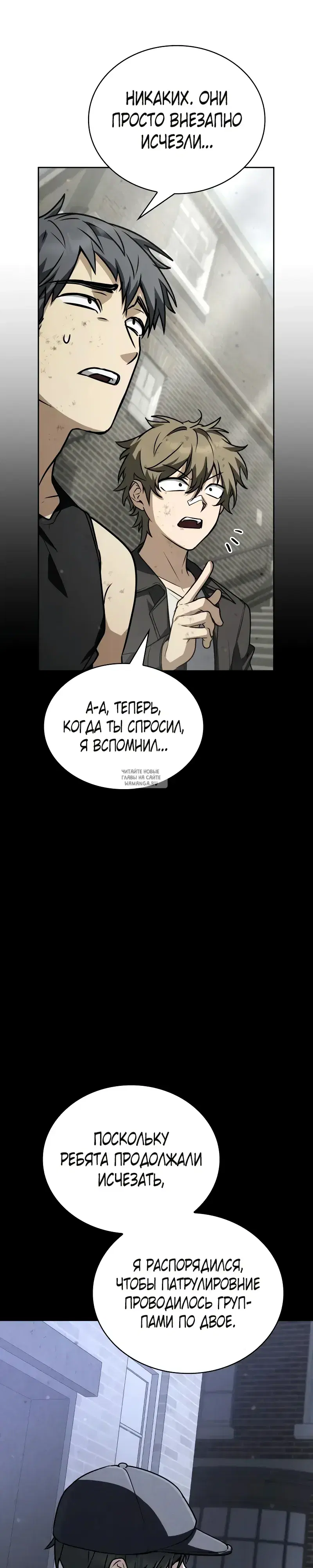 Page 45.000