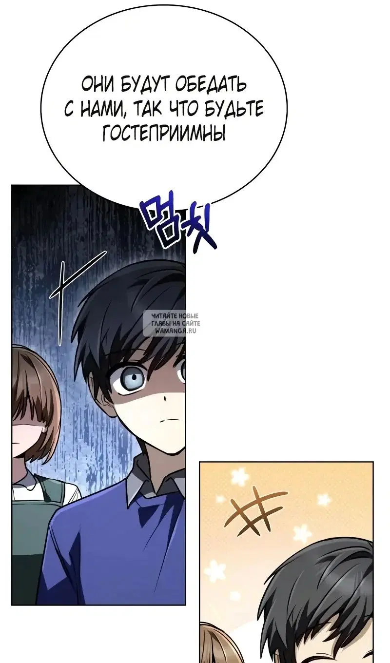 Page 45.000