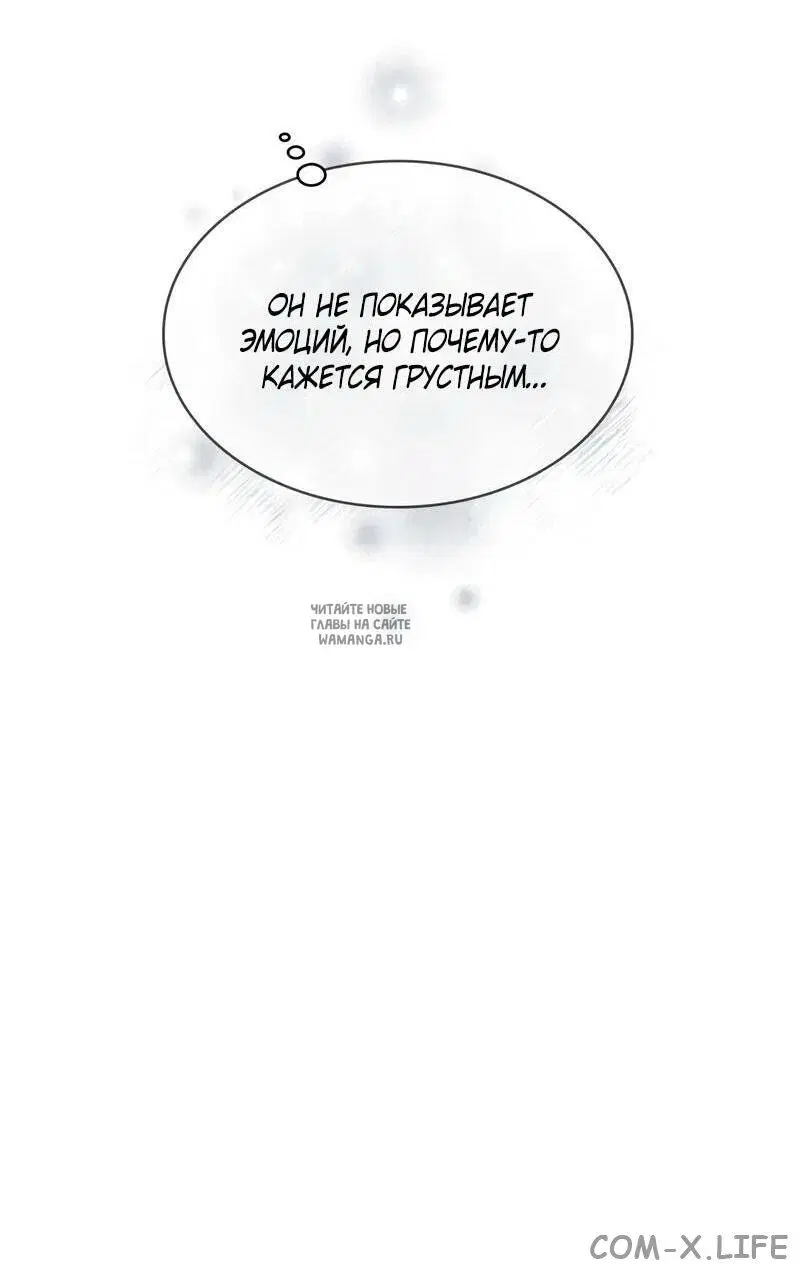 Page 46.000