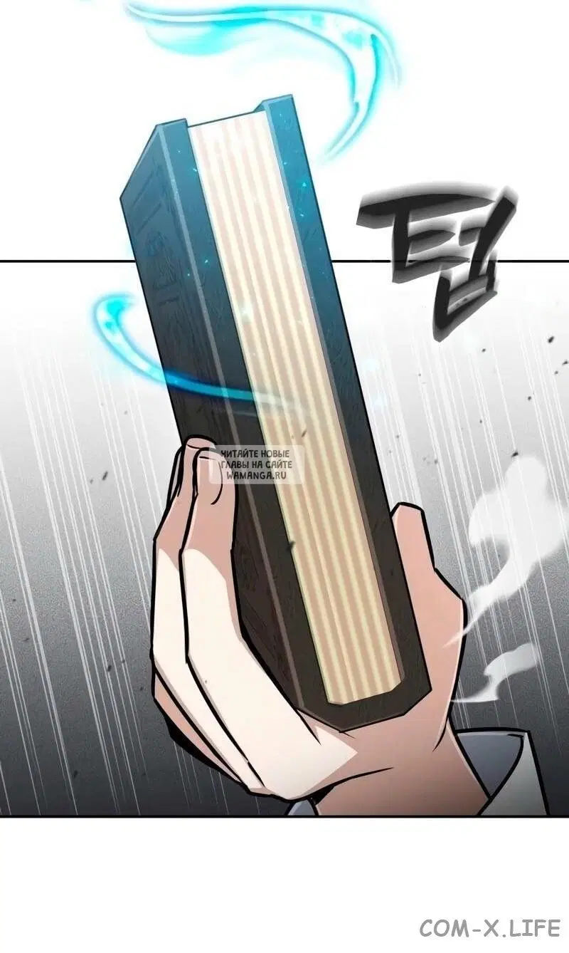Page 46.000