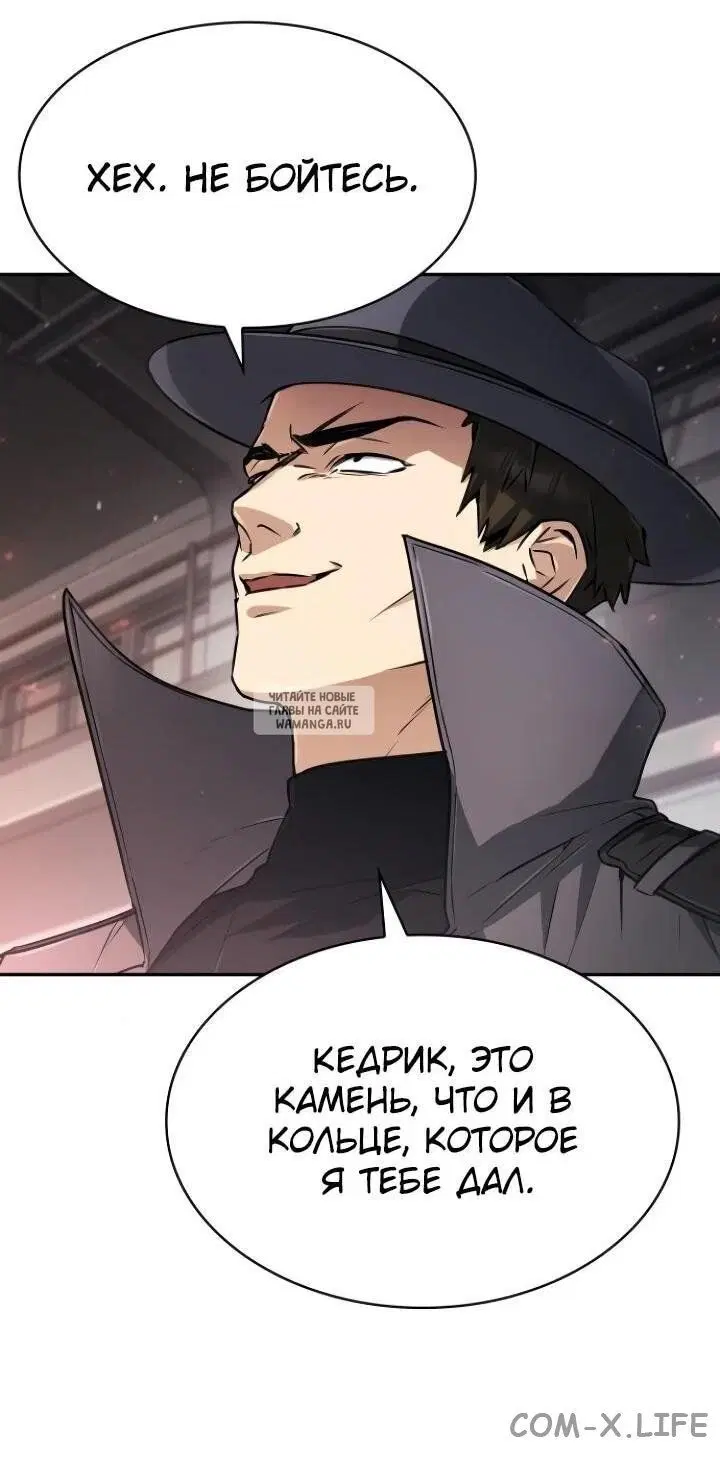 Page 46.000