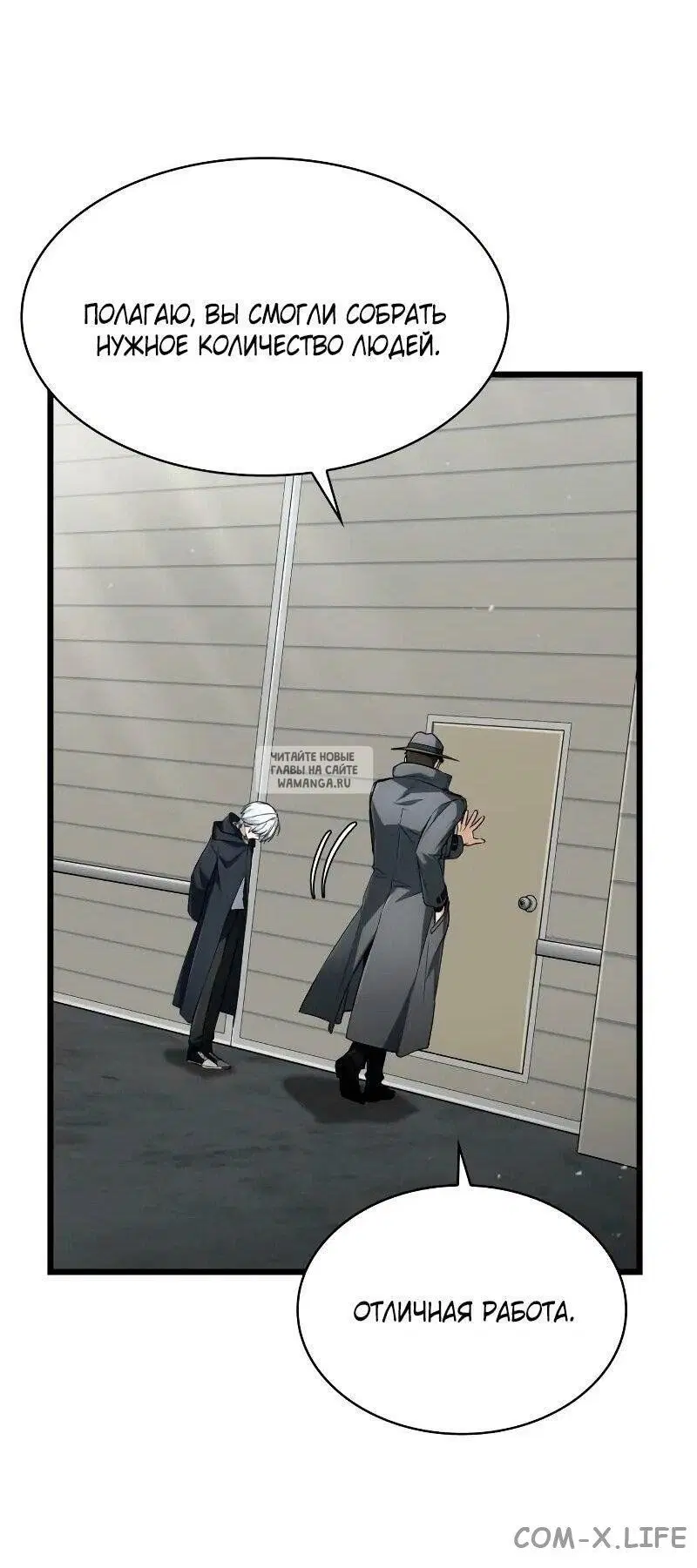 Page 46.000
