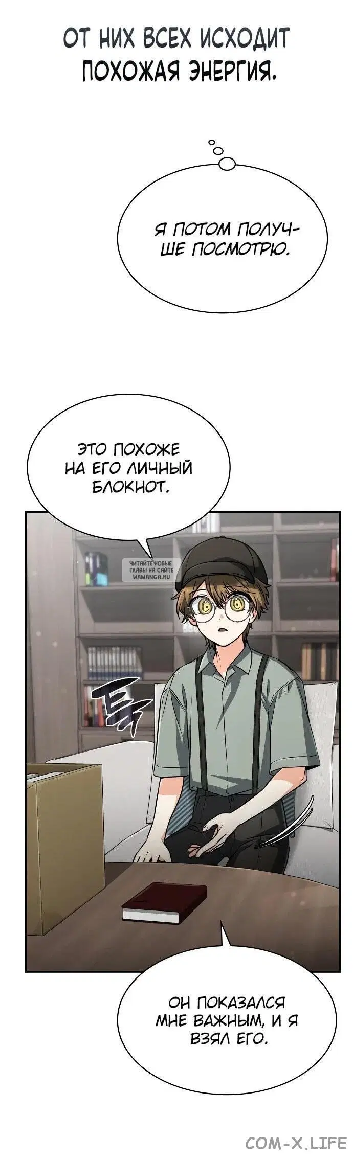 Page 46.000