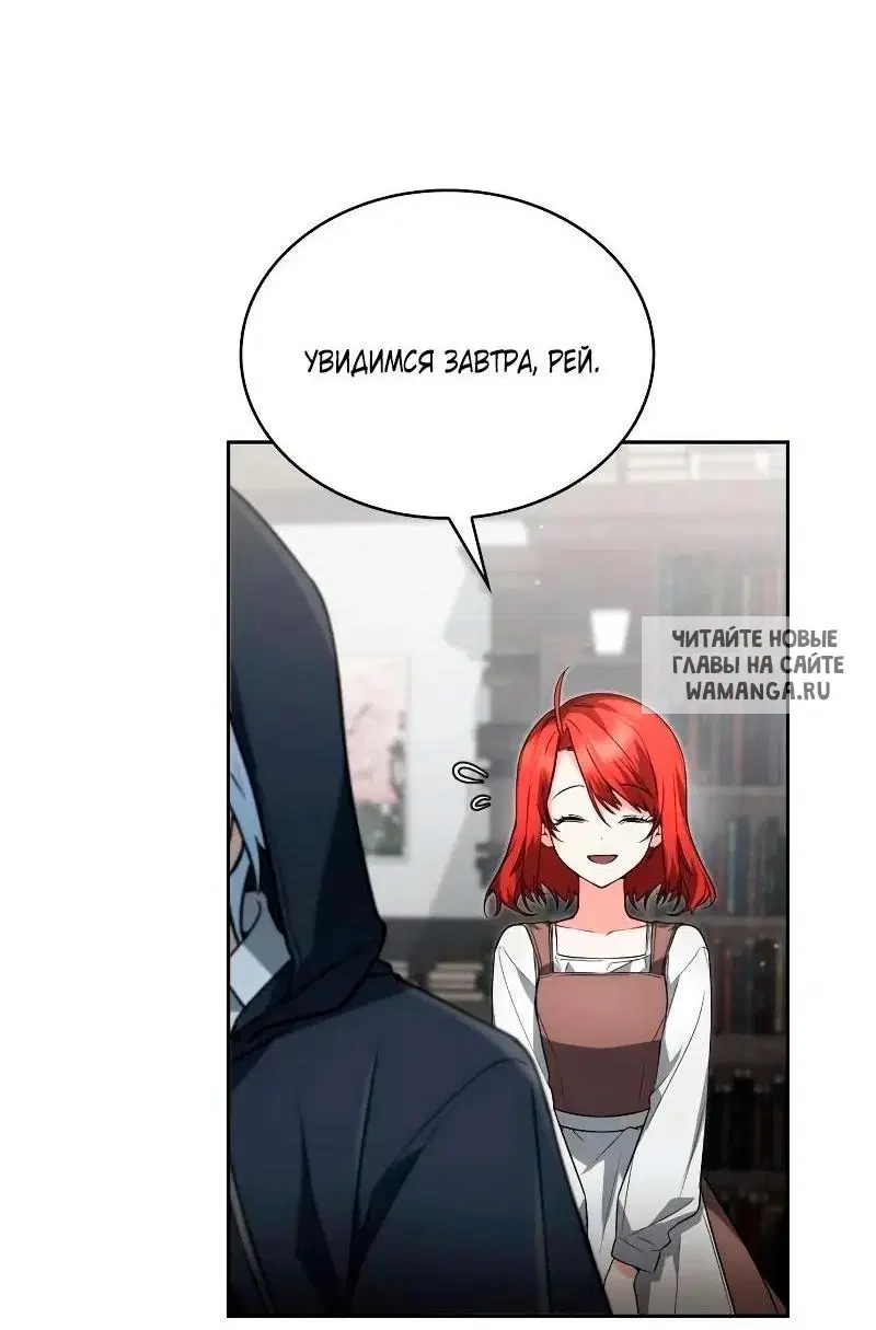 Page 46.000